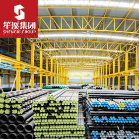 供应20MnVB合金结构无缝钢管 上海现货无缝管可切割零售配送到厂