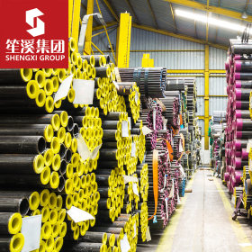供应40Cr合金结构无缝钢管 上海现货无缝管可切割零售配送到厂