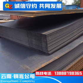 云南普通热轧卷板 Q235B热轧钢板 钢结构钢板 可切割打孔等加工