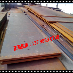 现货供应 40Mn碳结钢板 40Mn锰钢板 40mn钢板  量大价优