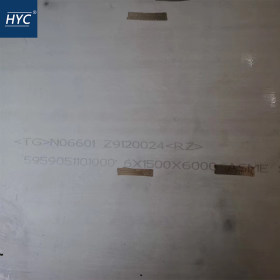 Inconel601（N06601）镍基合金板 钢板 板材 冷轧薄板 厚板 锻方