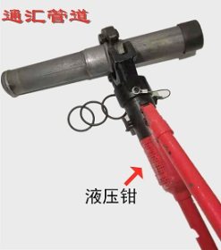 上海声测管厂家 上海声测管多少钱 上海注浆管多少钱