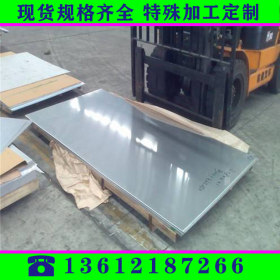 316L2b不锈钢板 耐腐蚀不锈钢冷轧板 022Cr17Ni12Mo2冷轧不锈钢板