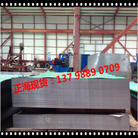 厂家直销 q345b方管 q345b热轧钢板 q345b钢板 可加工 量大从优