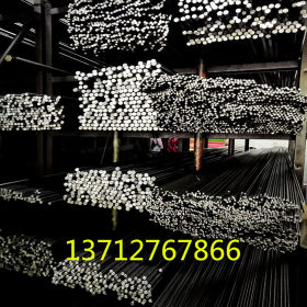 广东供应圆钢AISI1044碳素钢材料 冷拉研磨ASTM1044光亮棒材