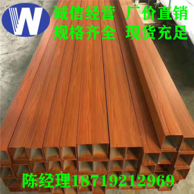 厂家 304不锈钢木纹管、不锈钢木纹转印厂、订做不锈钢木纹表面管