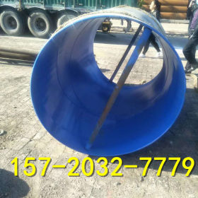 石油天然气输送用1020x12热镀锌螺旋焊管Q235B热镀锌螺旋钢管价格