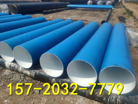 377灌溉输水螺旋钢管DN1520x13焊接螺旋钢管城市改造用螺旋钢管厂
