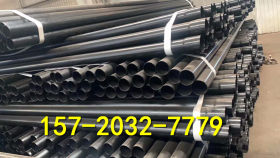 d114热浸塑穿线钢管价格热浸塑钢管电缆保护管60/89/114/140/165