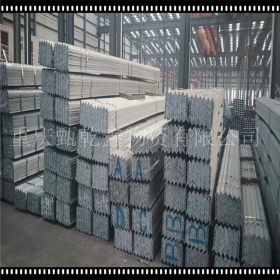 重庆城区常用角钢现货 等边角钢优惠批发零售 25 30 40 50 56 60