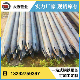 厂家生产 高压注浆管 重复式注浆管 注浆管钢花管
