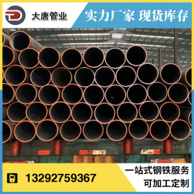 厂家生产 小口径冷拔管 无缝钢管 高精度钢管 45号焊接冷拔管