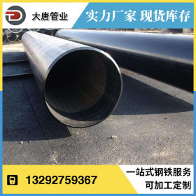 厂家供应 Q345B螺旋焊管 小口径焊管 大口径焊管 丁字焊管