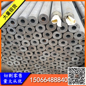 无缝钢管 Q345B防腐钢管 大口径厚壁直缝钢管 批发聚氨酯保温钢管