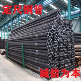 厂价供应  15crmog合金管 15crmog合金钢管  品质保障