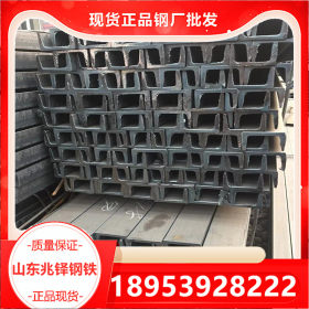 厂家销售32#b镀锌槽钢 工程专业槽钢