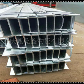 重庆地区 镀锌 不锈钢 工字钢 槽钢 角钢 国标 库存充足 配送方便