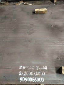 无锡现货供应涟钢NM450耐磨钢板 nm450耐磨钢板零切价格