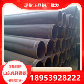 焊接钢管 建筑结构用焊管