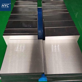 Cr12MoV模具钢板 预硬冲子料 真空热处理熟料 硬料 硬度HRC58-61