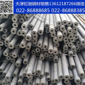 (20#,45#,gcr15,20cr,40cr)精密钢管|精轧钢管|厂家