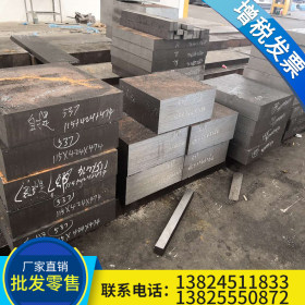 广州现货供应湘钢Q345R容器板 零售切割规格齐全Q355猛板
