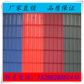 云南钢伟 红河树脂瓦厂家直销 各种规格齐全 3.0*750型批发价格