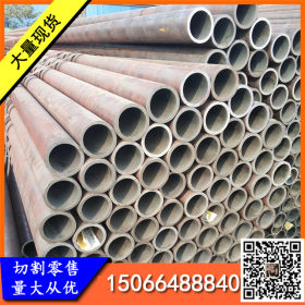 缝钢管 Q345B防腐钢管 大口径厚壁直缝钢管 批发聚氨酯保温钢管
