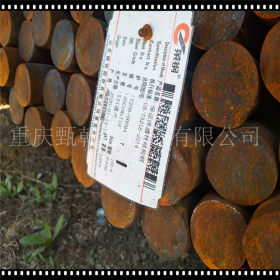 重庆批发销售分零各种材质规格模具钢 配送上门023-68938987