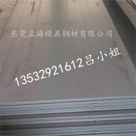 大量现货DC01冷轧板 DC01冷轧低碳钢板 DC01宝钢产冷轧钢板