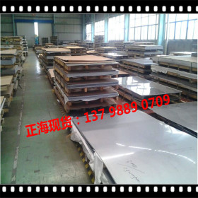 东莞销售 Q235冷板 q235冷轧卷板 Q235冷轧钢板 规格齐全 可加工