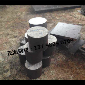 圆棒厂家 34CrNiMo6合金钢价格 热轧圆钢 34CrNiMo6特钢 零售切割