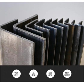 云南大理不锈钢热镀锌角钢不等边角钢规格型号批发厂家直销