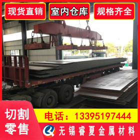 铺路钢板Q345B 1500/1800/2000/2200/2500宽厚钢板 长度可定尺