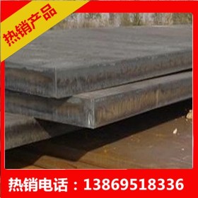 现货Q235NH耐候板 09CuPcrNi耐候板 零售切割耐候板 高强度钢板