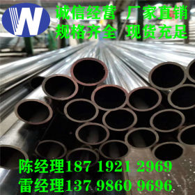 厂家 304不锈钢焊管、304不锈钢装饰管、304不锈钢制品管、不锈钢