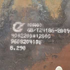 滁州莱钢NM500耐磨钢板厂家批发