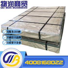 广东钢板 批发零售 冷板 热板  规格齐全 DC01 Q235B现货