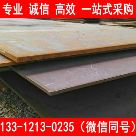 安钢 现货供应 Q390D钢板 Q390D高强板 切割加工 按图下料