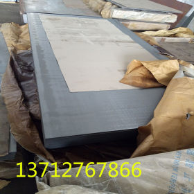 广东供应SM490C合金结构钢板  中厚板规格齐全钢板 可零卖
