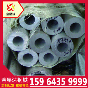 不锈钢管 304不锈钢管价格 321不锈钢管现货 316L不锈钢管厂家