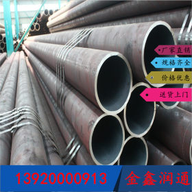 天津大无缝钢管厂价直销 16Mn 无缝钢管 规格齐全量大从优