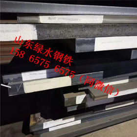 德标机械结构用钢 ST52-3N低合金高强钢板 日标SM50C结构钢板