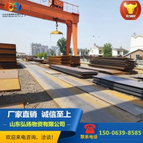 Q235NHC耐候钢板建造桥梁基础设施工程用耐腐蚀耐候板切割加工