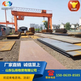Q235NHA耐候钢板建造桥梁基础设施工程用耐腐蚀耐候板切割销售