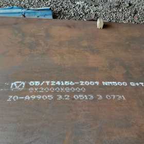 莱芜新余NM450耐磨钢板出售优质