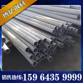 不锈钢管 304不锈钢管  316L不锈钢管 310S不锈钢管 材质规格齐全