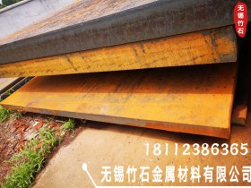 低合金中板 Q345B 沙钢、鞍钢、南钢、营口、文丰