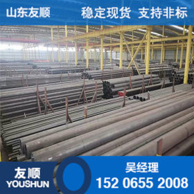 天津高压锅炉管12Cr1MoVG5310高压锅炉用无缝钢管