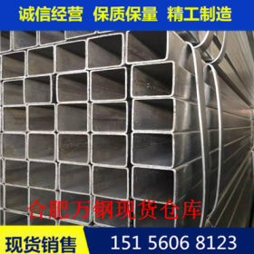 销售矩形管Q235源泰方管镀锌方管长度 6-12米建筑钢结构幕墙用
